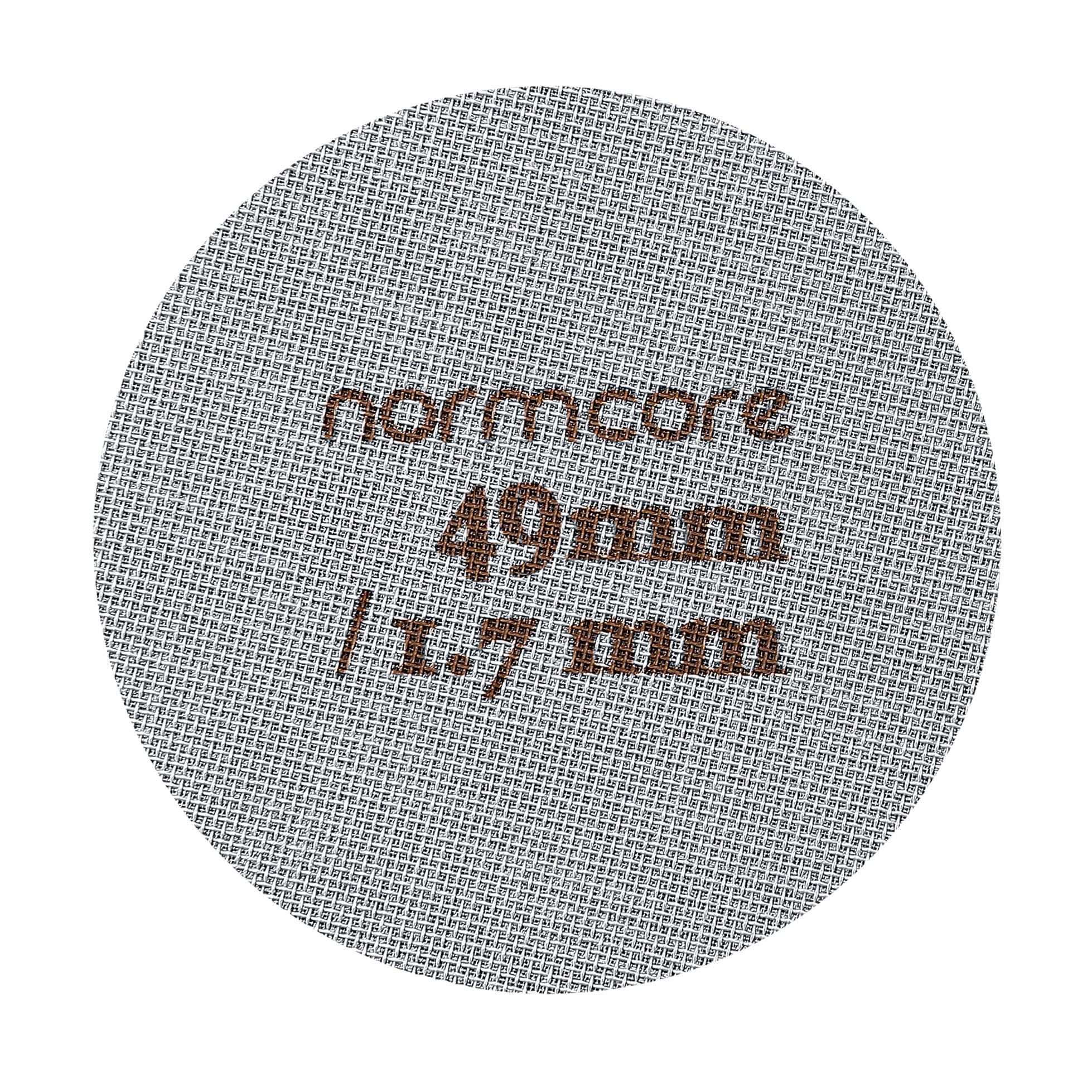 Normcore / Lower Shower Screen / Puck Screen / Contact Screen - 316 Stainless Steel - Image 11